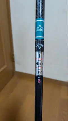 新品 TENSEI 50 SR Callaway ドライバー用シャフト 45.5 - メルカリ