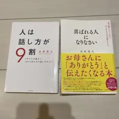 Item thumbnail for item 63ab8d1e-5dfd-43e8-a251-533d67179add