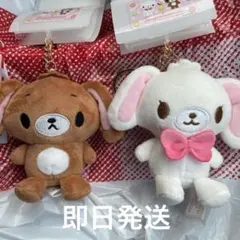 マスコットチャーム　シュガーバニーズ　しまむら