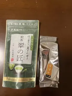 Item thumbnail for item 5bef6445-5793-4e56-a914-1589b5ad09f7