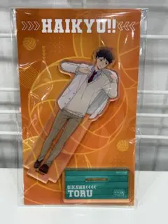 韓国限定　ハイキュー!!　ポップアップ　休憩時間　アクリルスタンド　及川徹