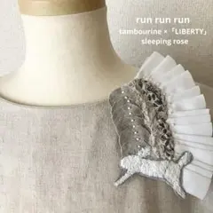 ナンシー様 リクエスト 2点 まとめ商品