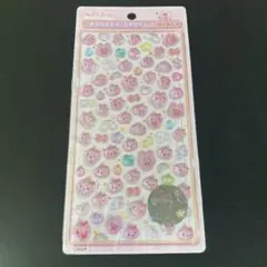 正規品　ボンボンドロップシール　しずくちゃん　ピンク　うるおいちゃん