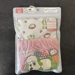 いないいないばあ　肌着ショーツ 90サイズ　新品