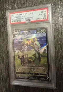 2025年最新】ジャローダv csrの人気アイテム - メルカリ