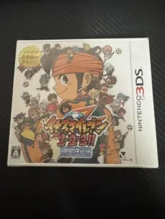 新品未開封　イナズマイレブン1・2・3!! 円堂守伝説 3DS