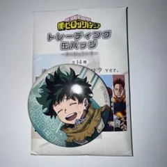 ヒロアカ　緑谷出久　トレーディング缶バッジ　導く者と歩む者