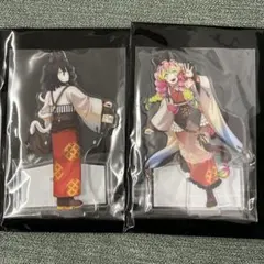 鬼滅の刃 ufoteble 午年 アクリルスタンド 伊黒 甘露寺 おばみつ