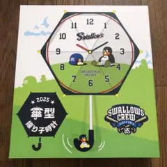 2025年最新】時計 ヤクルトの人気アイテム - メルカリ