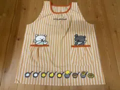 KOGUMA-CHAN エプロン ストライプ柄のサムネイル