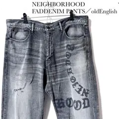 NEIGHBORHOOD FADDENIM PANTS／オールドイングリッシュ NEIGHBORHOOD FADDENIM PANTS／オールドイングリッシュ - メルカリ