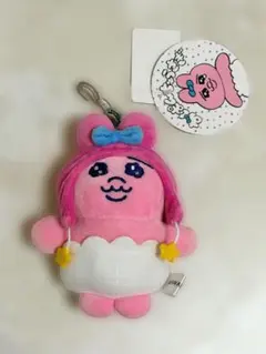 【タイムセール】しまむら おぱんちゅうさぎ マスコット