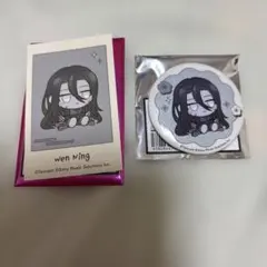 魔道祖師 mixx garden 缶バッジ アクリルスタンド 温寧 - メルカリ