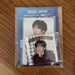 RIIZE FC 入会キャンペーン 特典 ステッカー トレカ アントン