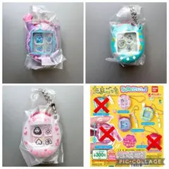 新品　たまごっち　シャカシャカチャームコレクション２　②