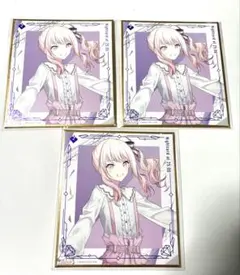 は*奨様 プロセカ 暁山瑞希 セガラッキーくじ 色紙