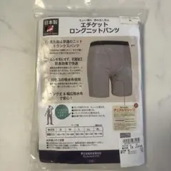 Item thumbnail for item 279f326e-9edb-4e9a-910d-9528611e0679