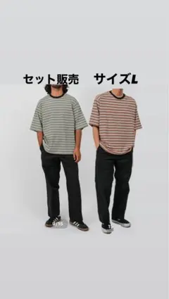 2026年最新】Ovy multi border relax fitの人気アイテム - メルカリ