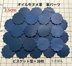 Item thumbnail for item 9e280793-d984-4beb-bafa-07cd0b5cbebb