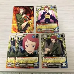 2026年最新】リボーン ccgの人気アイテム - メルカリ