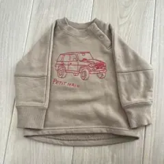 プティマイン　80サイズ　車柄　男の子　トレーナー