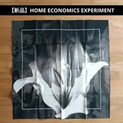 Item thumbnail for item 734b2af5-00dc-45dd-8d10-c9eb1adb5916