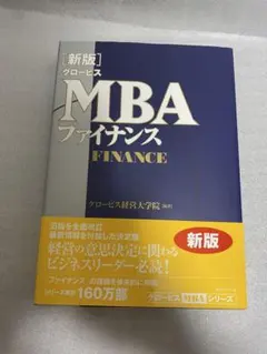 コロ助様 リクエスト 3点 まとめ商品