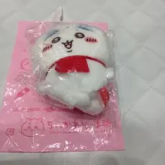 Item thumbnail for item 3bbca17e-5f25-4b3e-bd0d-e19d6f717a3d