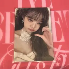 ive ウォニョン 東京 secret 会場限定 オフイベ トレカ　10月