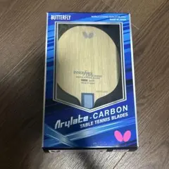 廃盤】卓球ラケット ニッタク バーウェルフリート ST - メルカリ