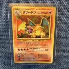 2026年最新】ポケモンカード リザードン 25thの人気アイテム - メルカリ
