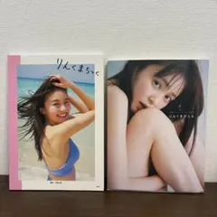 2025年最新】久間田琳加の人気アイテム - メルカリ