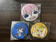 ぼっちざろっく ぼっち・ざ・ろっく！ 缶バッジ 3個セット アニメ 後藤ひとり