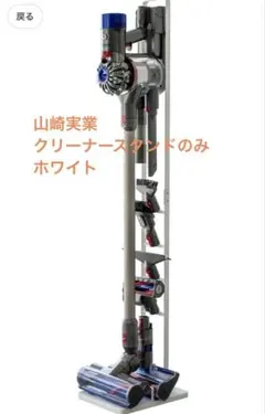 Item thumbnail for item f4be35d9-ca31-405a-b869-f02e6bc7ddb4