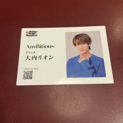 Item thumbnail for item e0c0d1a8-f5cb-45d4-84a4-538f4def98ab