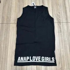 アナップガール ANAP GiRL ワンピース 黒 Sサイズ 140～150cm