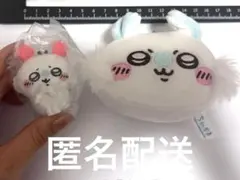 ちいかわ モモンガ 2点セットのサムネイル