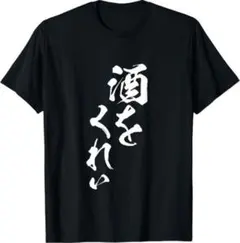 にゃんこプロフ必読様 リクエスト 3点 まとめ商品