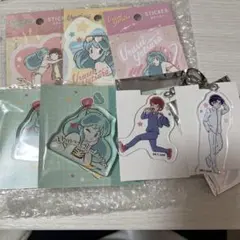 うる星やつら　グッズ　ダイソー　まとめ売り