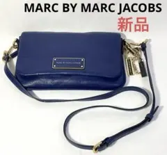 新品◾️マークバイマークジェイコブス レザー牛革 ショルダーバック　クラッチバック