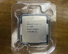 Intel Core i5-7500 CPU