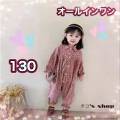 Item thumbnail for item 23e7db2d-16d1-460f-ba38-473d6aeb59a0