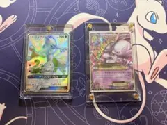 ミュウツーGX SSR SM8b GXウルトラシャイニー MミュウツーEX