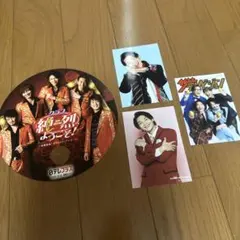 2026年最新】純烈うちわの人気アイテム - メルカリ