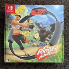【任天堂】リングフィットアドベンチャー