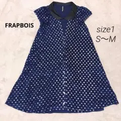 フラボア　FRAPBOIS メタリックドットワンピース　ネイビー　S M 半袖