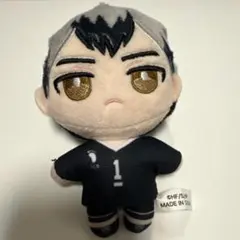 ハイキュー!! ぬいぐるみ マスコット 稲荷崎高校 北信介