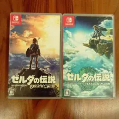 ゼルダの伝説 ブレス オブ ザ ワイルド & ティアーズ オブ ザ キングダム