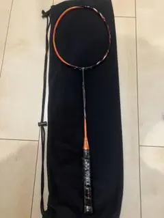 Item thumbnail for item 9b35bde5-dd01-470a-8643-7844d7438b07