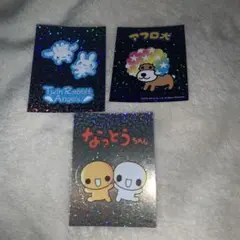 姉ねーね 雑誌 ステッカー なっとうちゃん アフロ犬 ツインラビットエンジェル